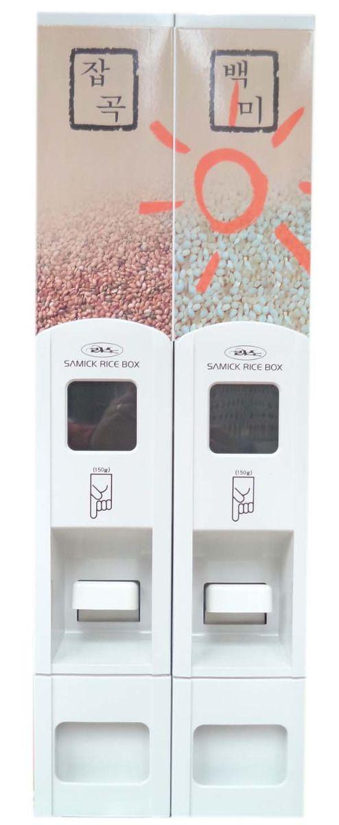 Thùng đựng gạo thông minh Samick SR-520