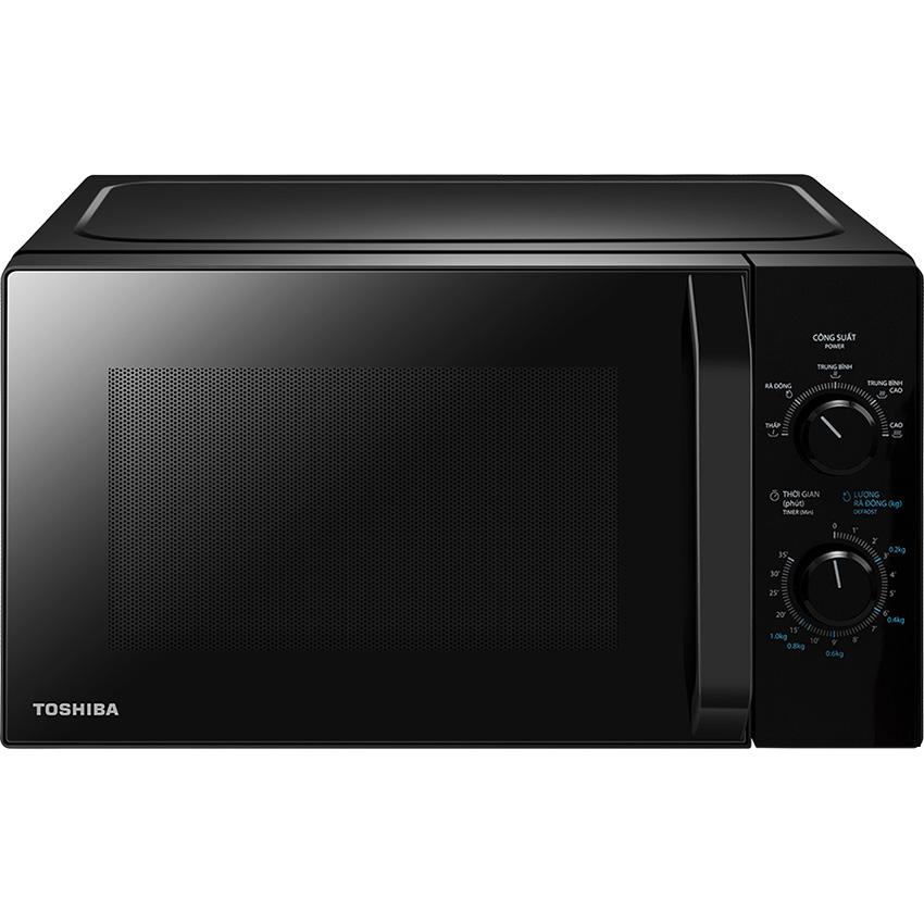 Lò vi sóng Toshiba MWP-MM20P(BK) Dung tích 20L