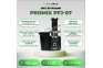 Máy ép trái cây Promix PFJ-07 Công suất 1000W