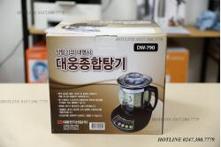 Ấm sắc thuốc Daewoong DW-790 Nhập khẩu Hàn quốc