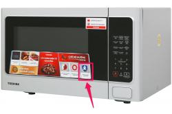 Lò vi sóng có nướng Toshiba ER-SGS34(S1)VN dung tích 34 lít