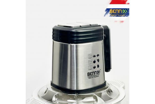 Máy xay thịt Bennix BN-88MG công suất 500W Dung tích cối 3L