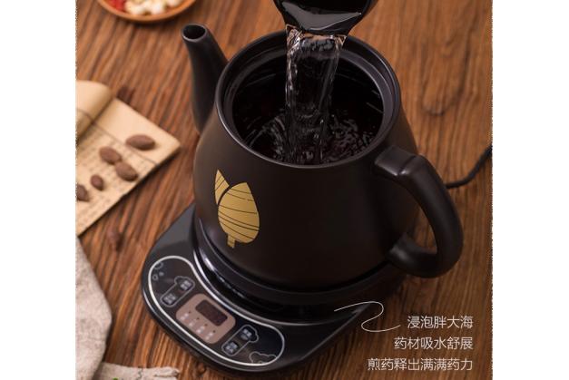 Ấm sắc thuốc bắc Bear JYH-C40D2 dung tích 4L Ấm sắc thuốc bắc Bear JYH-C40D2 dung tích 4L