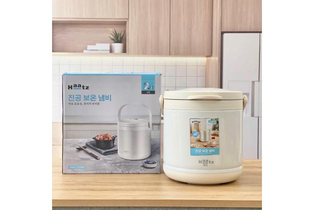 Nồi ủ Haatz CIM600 Hàn quốc dung tích 4,5L Nồi ủ Haatz CIM600 Hàn quốc dung tích 4,5L