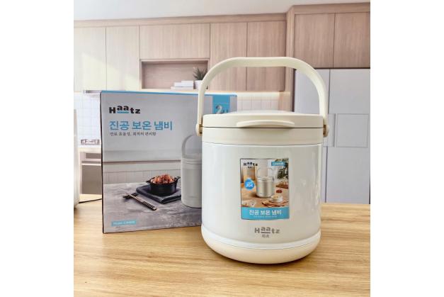 Nồi ủ Haatz CIM600 Hàn quốc dung tích 4,5L Nồi ủ Haatz CIM600 Hàn quốc dung tích 4,5L
