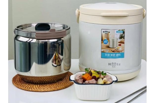 Nồi ủ Haatz CIM600 Hàn quốc dung tích 4,5L Nồi ủ Haatz CIM600 Hàn quốc dung tích 4,5L