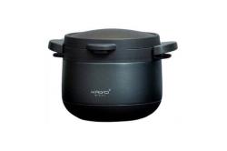 Nồi ủ Kaiyo 3L KTC6919 & KTC6926 Kitchen Mate loại tay cầm vung kính thương hiệu Nhật bản