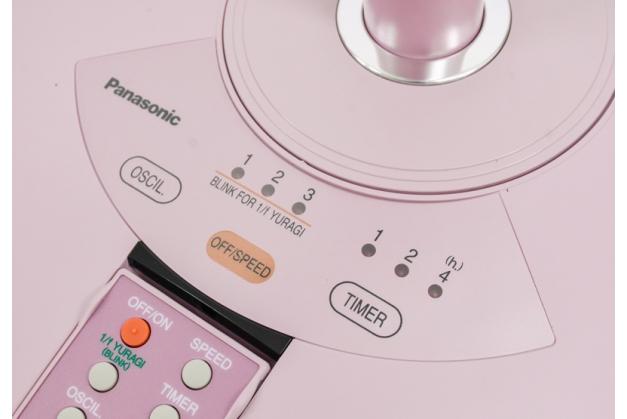Quạt lửng Panasonic F-308NH (F-308NH &(F-308B) Sản xuất tại Malaysia