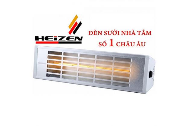 Đèn sưởi nhà tắm Heizen HE-IT610 chống chói mắt