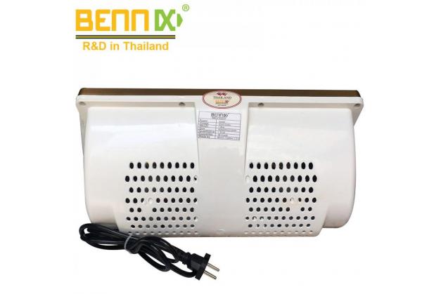 Đèn sưởi nhà tắm Bennix BN-02BG 2 bóng