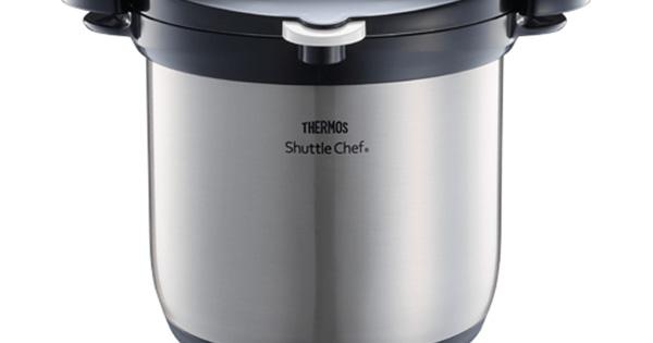 Nồi ủ Thermos KBG-4500 dung tích 4,5L