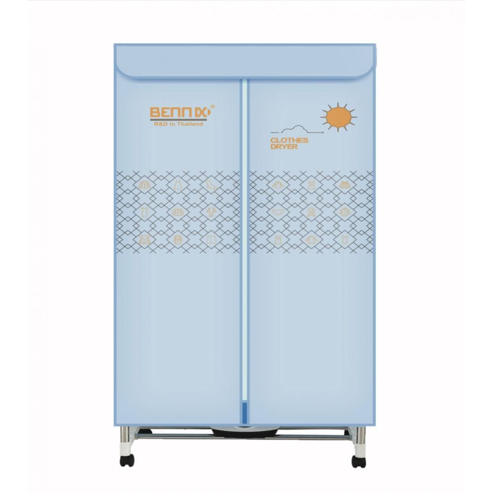 Máy sấy quần áo Bennix BN-115BIG hàng cao cấp