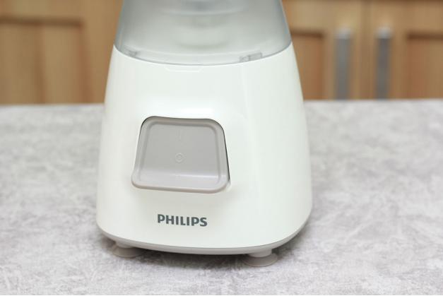 Máy xay sinh tố Philips HR2056/00 hàng chính hãng