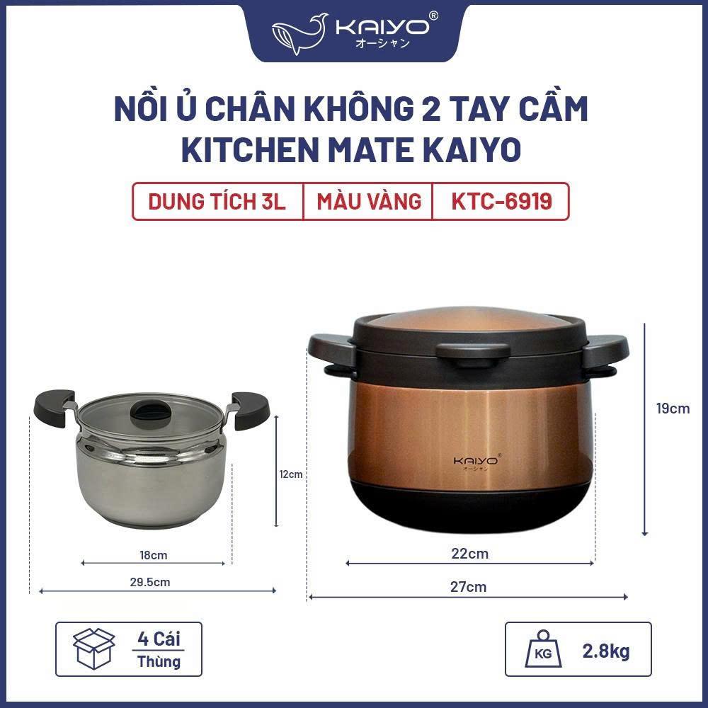 Nồi ủ Kaiyo 3L KTC6919 & KTC6926 Kitchen Mate loại tay cầm vung kính thương hiệu Nhật bản