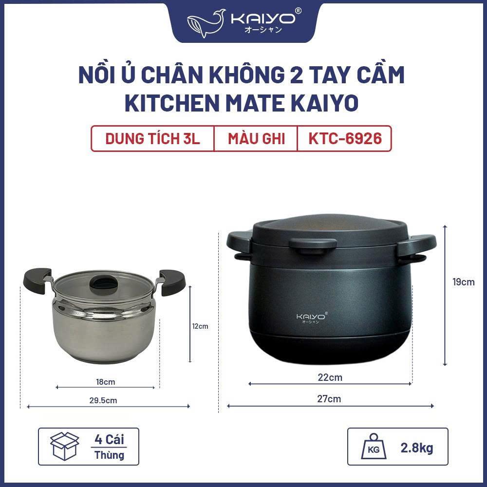 Nồi ủ Kaiyo 3L KTC6919 & KTC6926 Kitchen Mate loại tay cầm vung kính thương hiệu Nhật bản