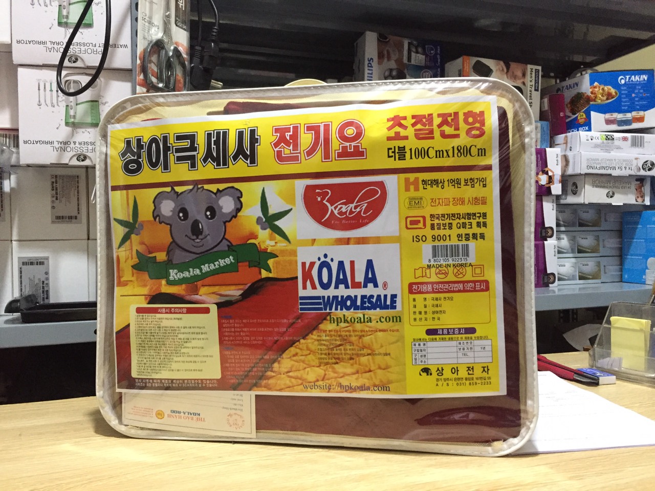 Đệm điện đơn Koala nhập khẩu Hàn quốc